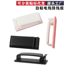 ������ճ����������������ͥ�W��܇�d��܇ӛ䛃x�ռ{�̾�������