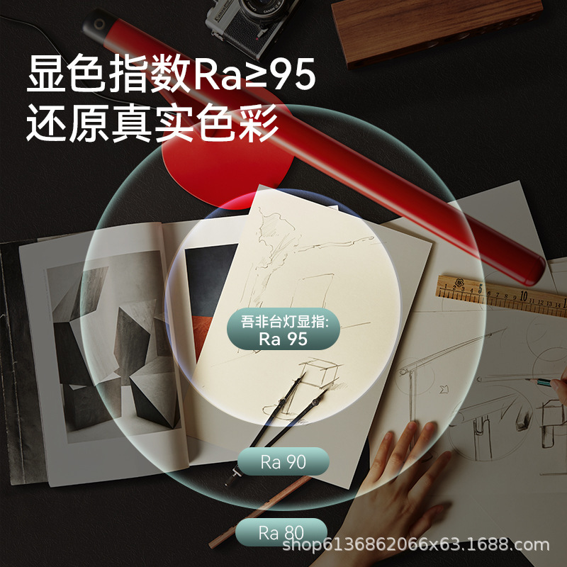 吾非红色台灯床头灯国AA级阅读灯学生学习护眼专用轻奢高级无蓝光|undefined