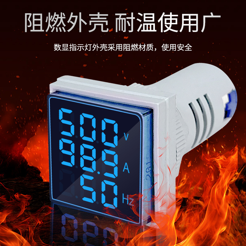 Digital Display Indicator Light Ac Voltage Current Hertz Three-In-One Led Meter Power Supply Universal Square Ad16-22Vah