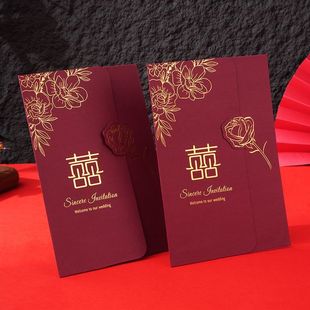 Wedding Invitation, Special Invitation for Wedding, High-End Paper Invitation, Wedding Invitation, 2025 New Printing