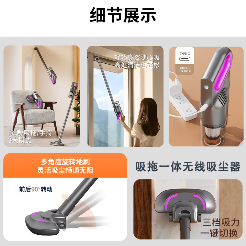 无线手持吸尘器三合一立式多功能大功率超强吸力家用无线吸尘器|undefined