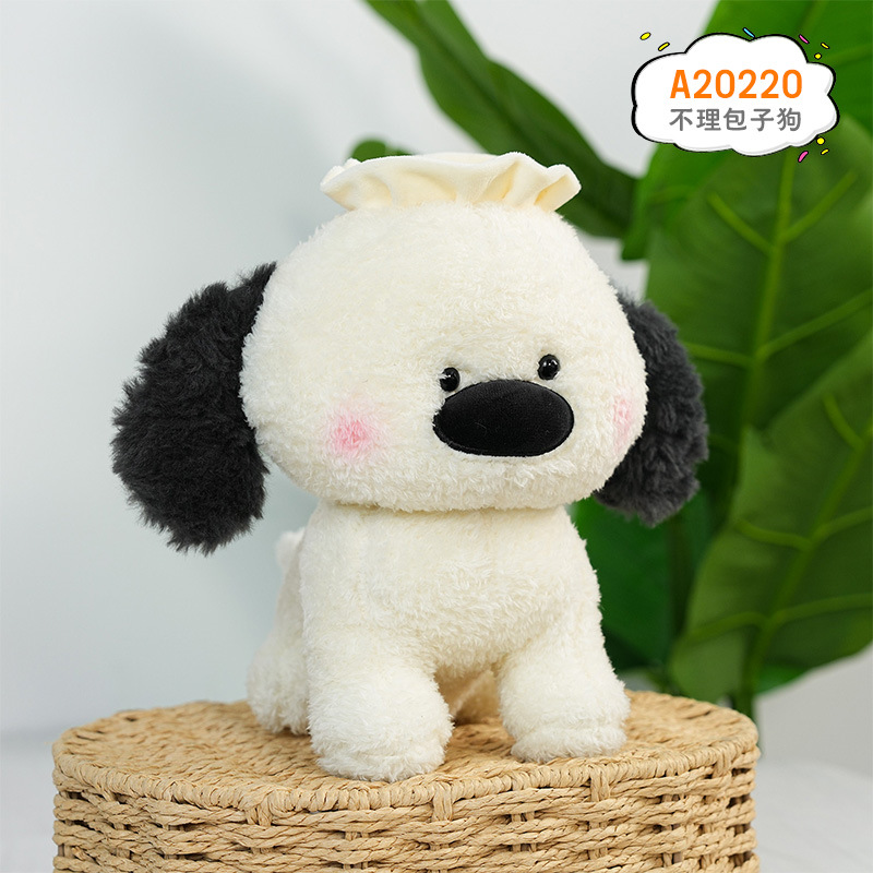 Nuevo gran nariz muñeca de perro de dibujos animados de 8 pulgadas muñecas de muñecas de muñecas de muñecas de muñecas al por mayor