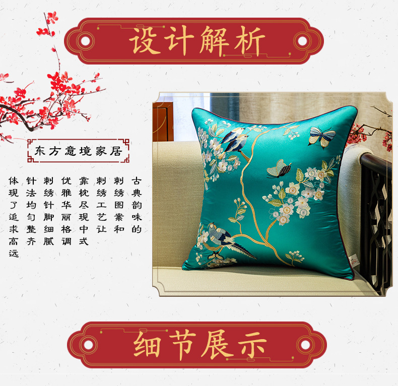 比翼双飞_03.jpg
