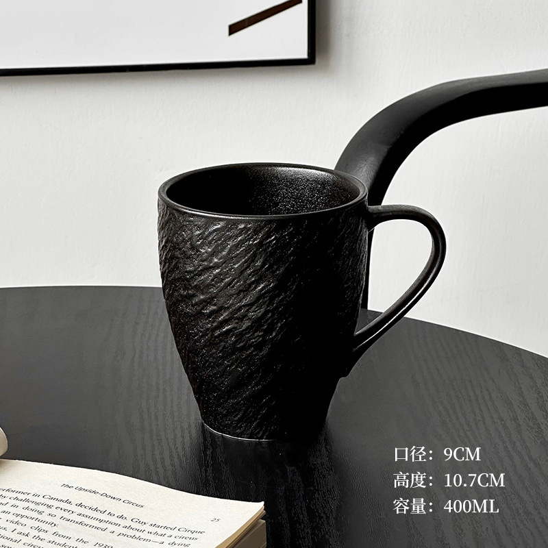 石纹陶瓷杯马克杯咖啡杯早餐牛奶杯家用喝水杯子带柄大容量拉花杯|undefined