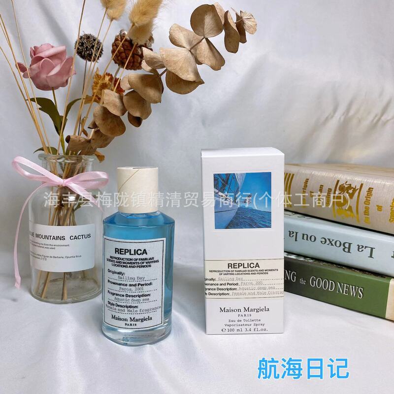 【渠道货源】跨境外贸越南马吉拉慵懒周末爵士俱乐部航海日记香水|undefined