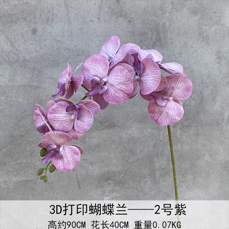 9 orquídeas de mariposa 3D simulación de flores de película de sensación de mano flores falsas bodas en el hogar arreglos florales bodas decoración de flores