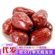 �½�����t��ˮϴ���������l�½��خa�E����һ��ƤƤ�t��