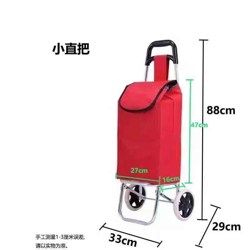 Subir escaleras para comprar verduras, pequeño conductor tirado por mano, carro plegable, portátil multifuncional, anciano, agua embalada para comprar verduras, artefacto mágico, joven