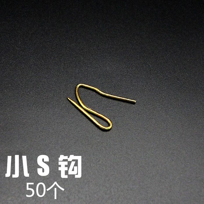 Cloth, accessories