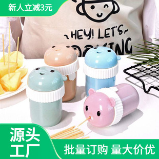 Plastic Cartoon Toothpick Box Creative European Bear Toothpick Jar Simple Living Room Home Portable Round Toothpick Holder