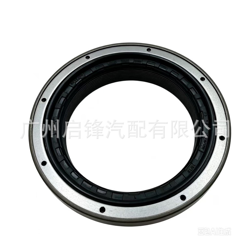 4C3W-1177-EA is suitable for Ford F-250 differential oil seal