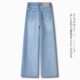 Embroidered wide-leg jeans women's summer 2025 new this year's popular Chinese style small straight pants design sense