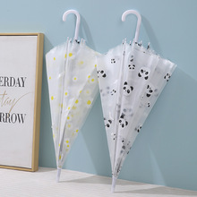 ͸�������˃�ͯ���þW�t�ӹ̼Ӻ�r��ӡ����؈ĥɰ�L����