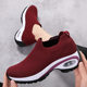 Women's Shoes Casual Joker Summer Air Cushion Running Shoes Fly-Woven Breathable Lazy Shoes Slip-on Sneakers Wholesale