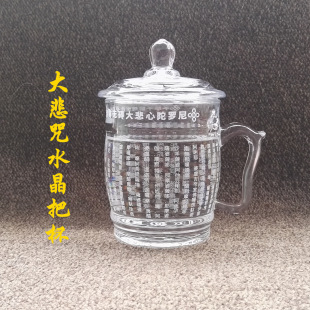 ����ˮ����ș����ˮ�����w�Ľ������ִ����佛�Ĳ����豭