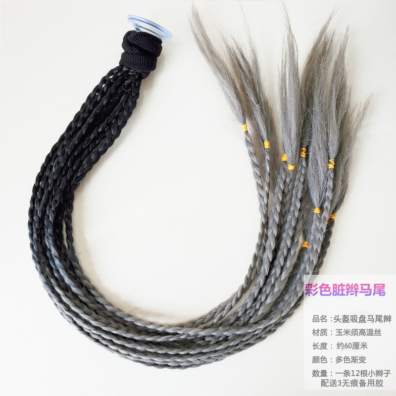 Auto Parts and Accessories – Kucai Balance Bike Decoration - dark-gray-ponytail