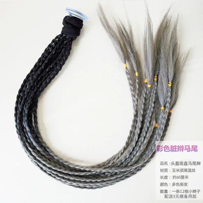 Motosiklet dəbilqələri – Decoration Cool Colorful Dreadlocks - dark-gray-ponytail