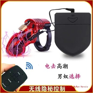 ������늓���οcb�i�����i���ؑ���iͬ־sm��߳���