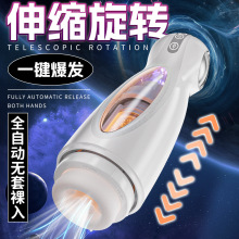 늄wCԄsDwCοwCбȫԄ