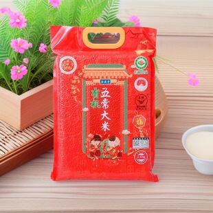 �峣���׸�������5��5kg����b�����L����|�����׏S��ֱ�N���l