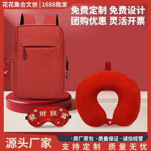 �̄Օ��h�YƷlogo���ð��ֶY�͹�˾�ߙn�͑��_�I�Y��o��Ʒ