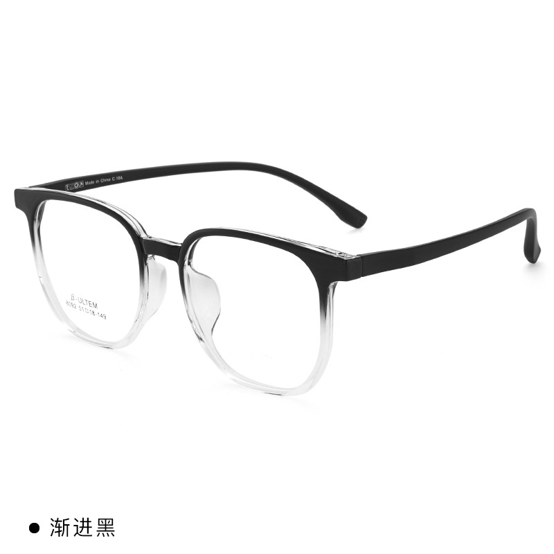 Nuevo marrón transparente gradiente gafas marco ultra ligero tr90 negocios casual hombres y mujeres mismo miopía