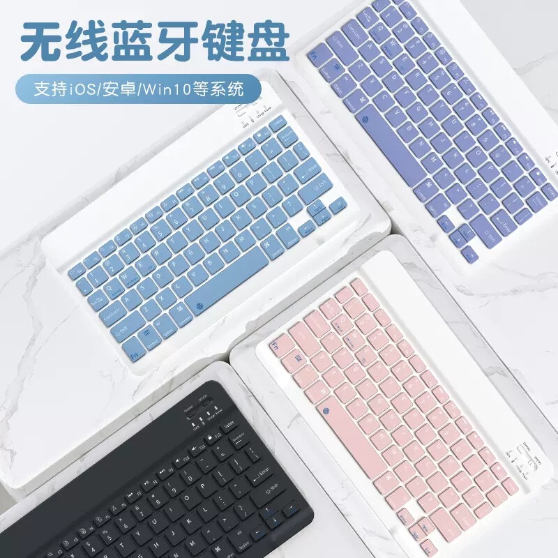 Bluetooth Keyboard Is Suitable for Apple, Huawei Mobile Phones, iPad Tablets, Silent Magic Wireless Keyboard and Mouse Set