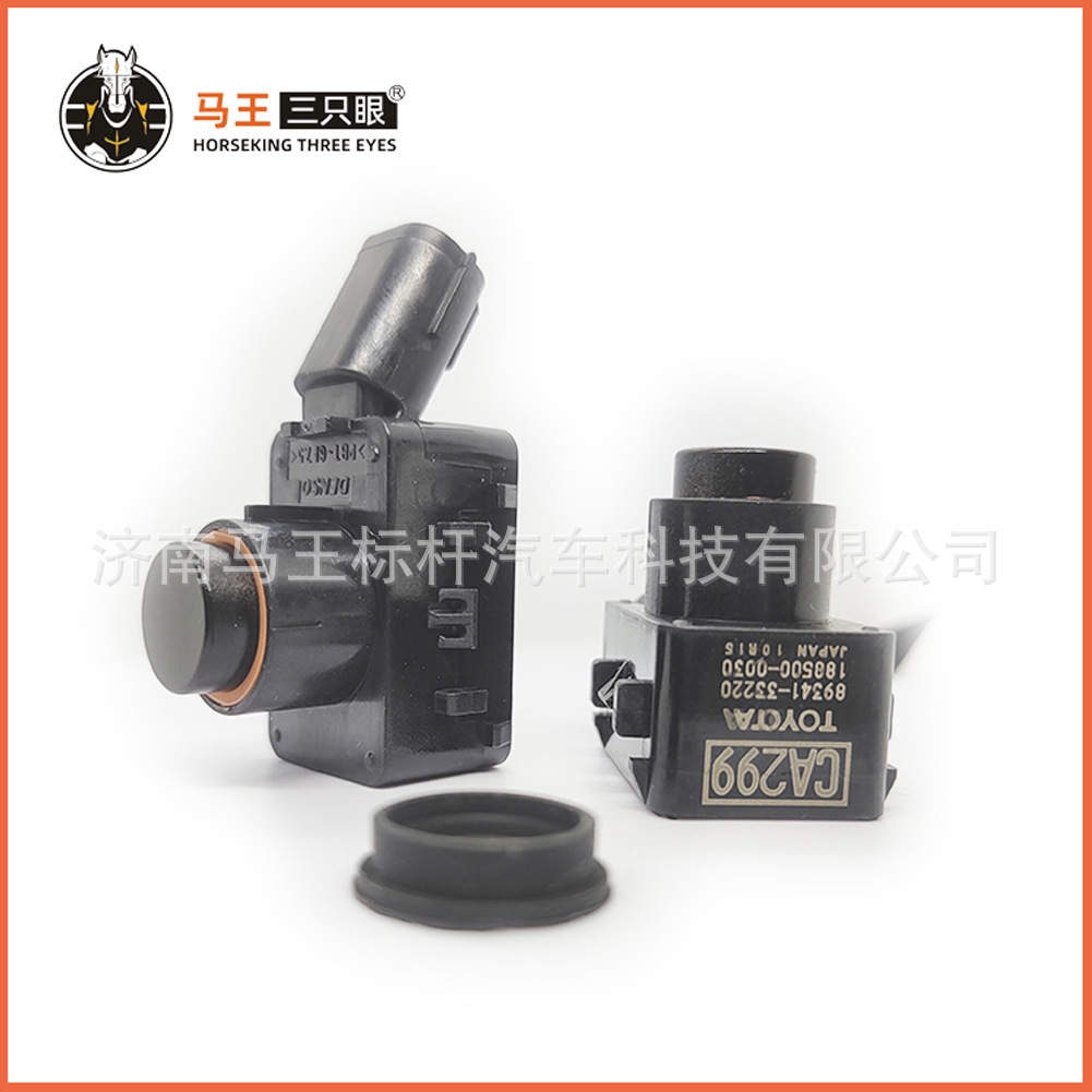 89341-33220 PDC is suitable for Toyota Lexus original reversing radar sensor 8934133220