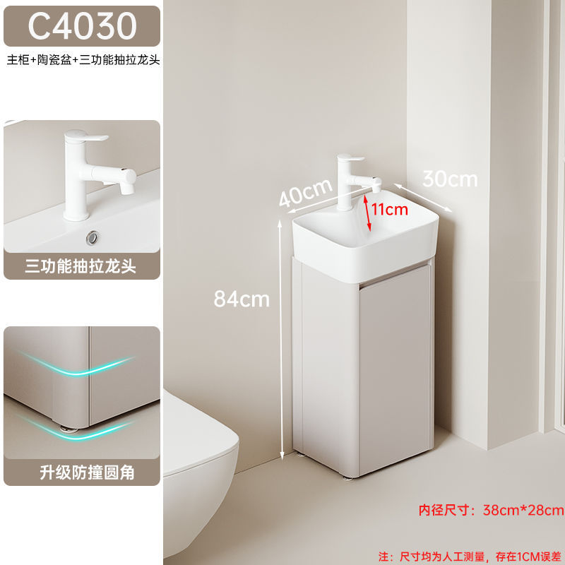 Piso sola puerta C4030