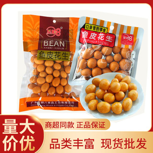 ���ڰ��~Ƥ�����ִ���»������Թ����b���e�¾��~Ƥ������ʳ���l