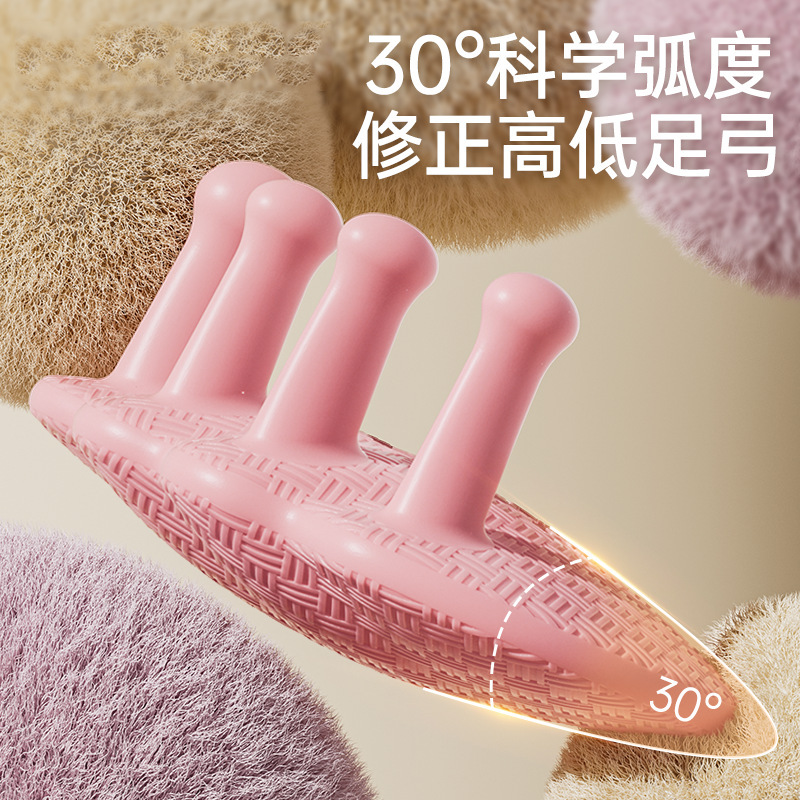 アーチトレーナー、親指外反、足指、美脚トレーニング、ヨガフィットネス、足指トレーニング、足裏トレーナー|undefined