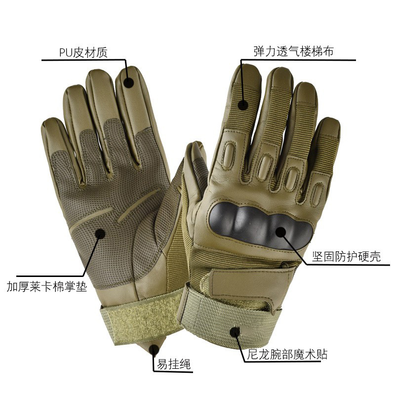 Cáscara dura táctica guantes de dedo completo dedo largo montar fuerzas especiales militares fans lucha entrenamiento al aire libre guantes de Deportes de protección