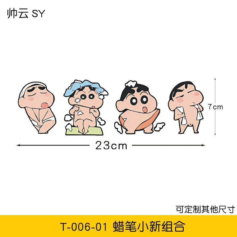 T-006-01 crayon shin-chan combination