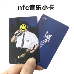 PVC���|IC����С�� ����ICС�� �ԄӲ���IC�Z��С�� ���Ǵ���С��