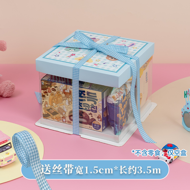 Bocadillos, bolsas de regalo, caja de embalaje de pastel, 61 regalos para amigos y hermanas del Día de los Niños, más sorpresa horneada.