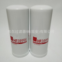 ��ӦHF28994 RE38965 P173521������о