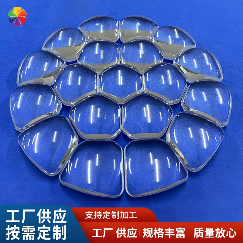 Заводская поставка пчелиного видения лампа оптический объектив прожектор светодиодный объектив сценический светильник фокусировка луча качающаяся головка красящая лампа