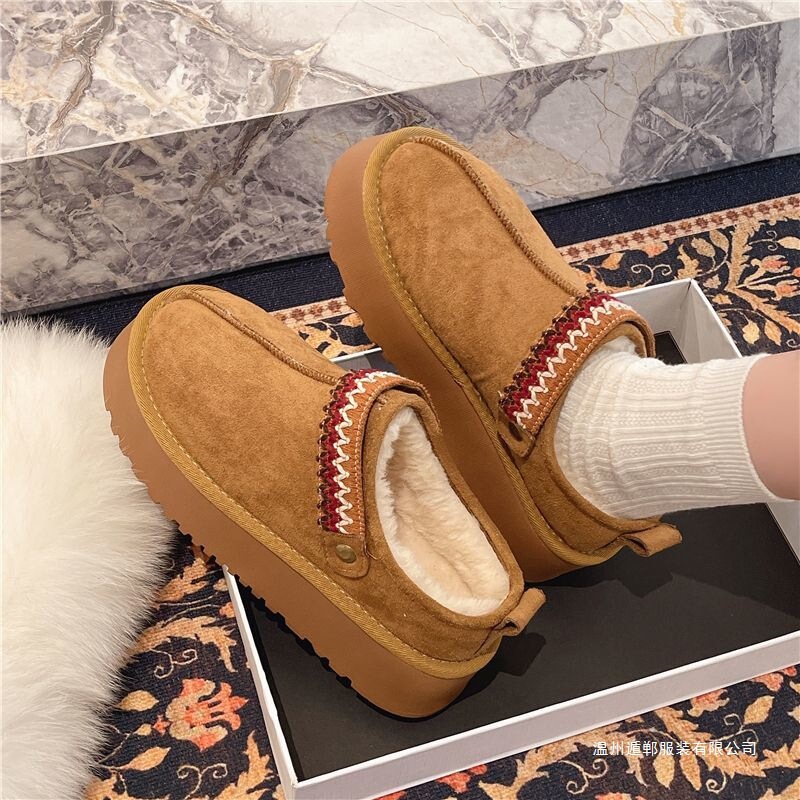Furry Thick-Soled Slippers for Women, 2025 Autumn and Winter New Style, Integrated Leather and Fur, Outdoor Wear, Height-Increasing, Closed-Toe, Dual-Wear Snow Boots