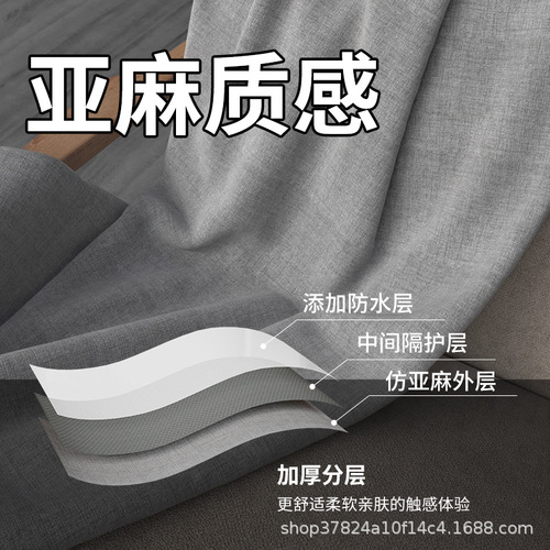 Bathroom Shower Curtain Set, Thick Bathroom Shower Curtain with Anti-Mold, No-Drill Waterproof Shower Curtain, Luxury Dividing Curtain
