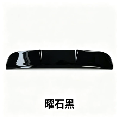 Equation Leopard Titanium 7 Car Modification Special Rear Wing Spoiler, Fixed Wind Wing, No-Drill Car Rear Wing (Fixed wind wing) - titanium-7-tail-wing-obsidian-black