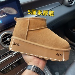 冬雨同タイプのショートブーツの女性の厚い底の5センチの毛皮の一体牛革のウールの靴とベルベットの厚い保温