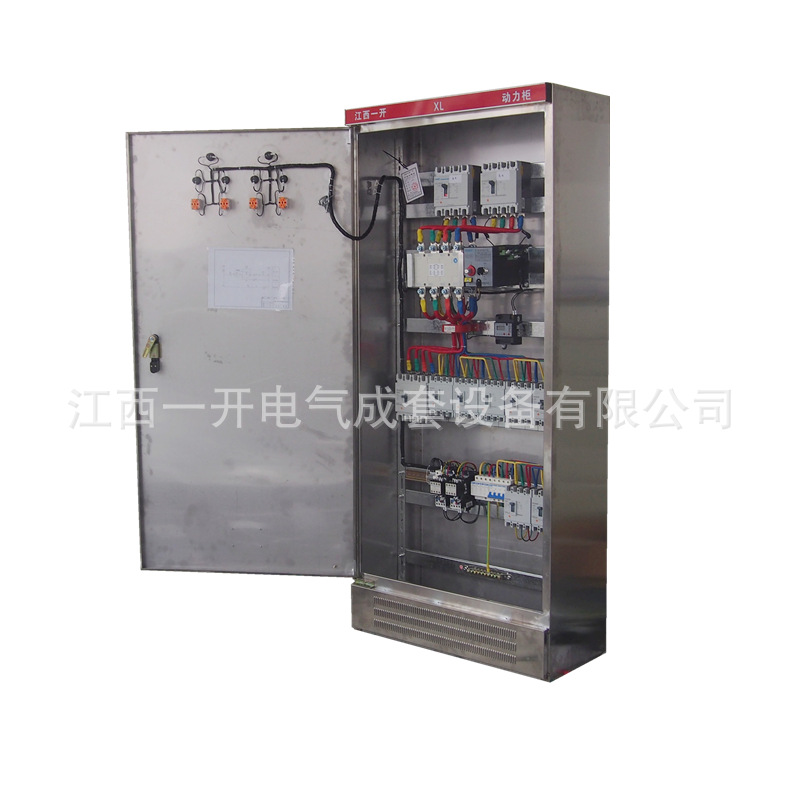 201����ֶ����� ���Ƶ�ѹ˫��Դ���ع� ����˫�ŵ������ƹ�