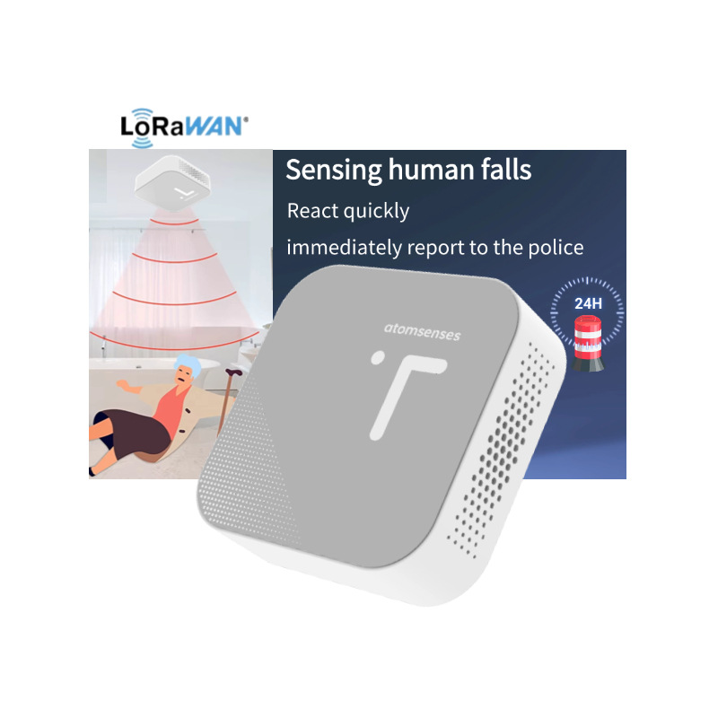 LoRaWAN智能跌倒检测仪老人跌倒检测装置无线老人护理自动