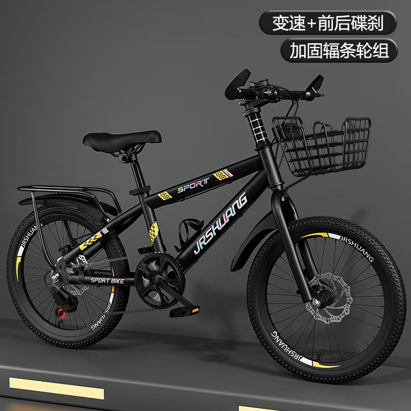 Bicicleta de Montaña para Jóvenes Estudiantes de 6 a 15 Años, con Pedales, Velocidad Variable, Freno de Disco, Suspensión, Configuración Superior para Exteriores