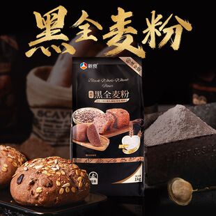 ������ȫ���ۺ��������ڽ��н�С����ۼ�ͥ�z�^���c�決ԭ��ʳƷ