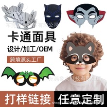 ���ƿ�ͨ��߃�ͯeva��ĭ����߄�����ɫ���ݵ�������������