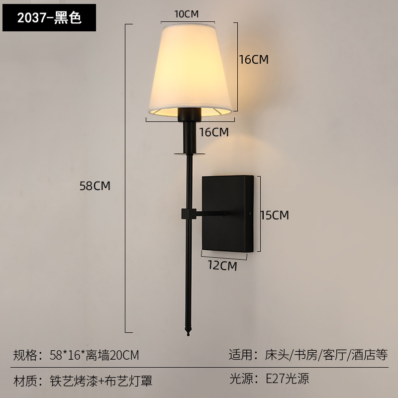 亚马逊跨境免布线充电壁灯RGB美式床头壁灯客厅过道烛台无线壁灯|undefined