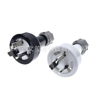Australian Standard Three plug male and female head wiring assembly socket Australia fiberglass 15A disassembly wiring plug 250V copper