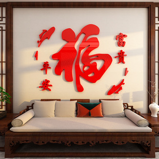 ����ӭ�M����T���N���^��������2025�b��ҕ�Ϸ����Ò��