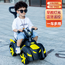 兒童電動沙灘車男女寶寶玩具車可坐四輪手推車音樂燈光扭扭車
